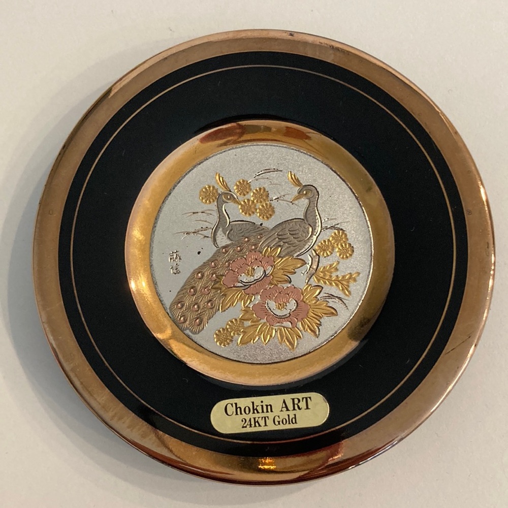 24 Karat gold edged The art of Chokin Collectible plate.